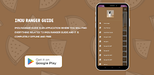 Imou Ranger Guide Screenshot 0