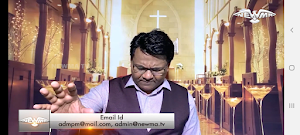 Newma TV HD Screenshot 2