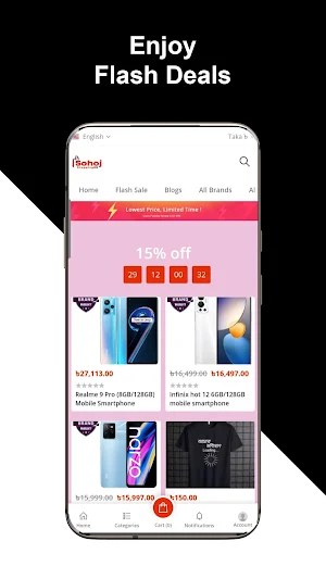 Sohoj Shopping Screenshot 1