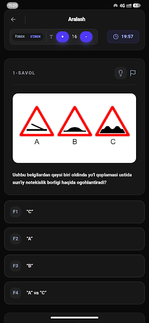 TezPrava Screenshot 1