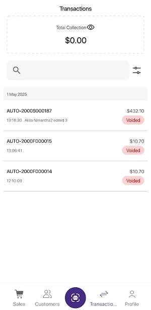 KMobile Screenshot 1
