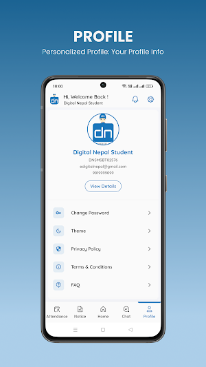 Sudur Paschimanchal Campus Screenshot 3