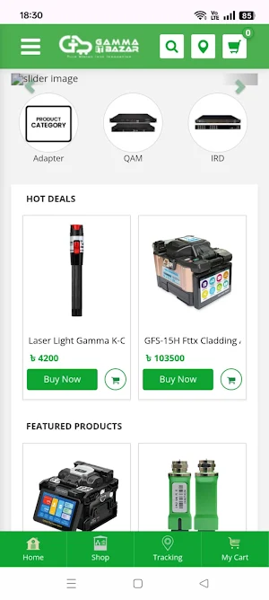 Gamma IT Bazar Screenshot 0