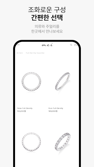May Screenshot 2