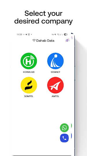 Dahab Data Screenshot 0