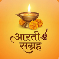 Aarti Sangrah
