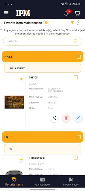 Integrated Parts Management Screenshot 3