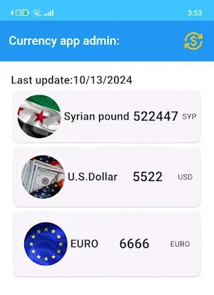 اسعار الصرف الان Screenshot 3