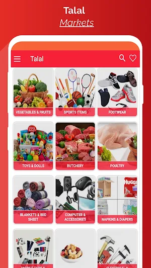 Talal Market Screenshot 0