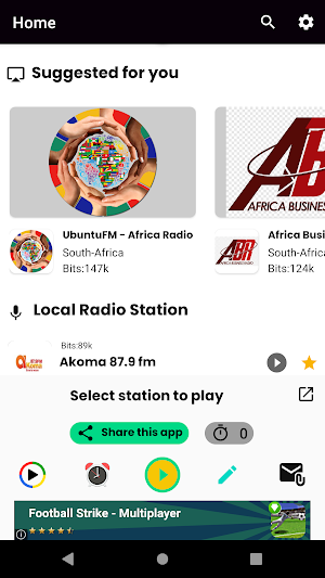 GhanaWeb Radio Screenshot 2