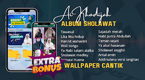 ESHA AD EIH - Ai KHODIJAH Screenshot 0