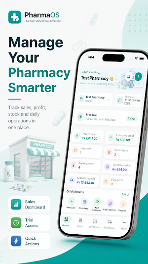 PharmaOS: Pharmacy Manager Screenshot 0