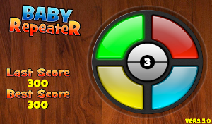 Baby Repeater Screenshot 2