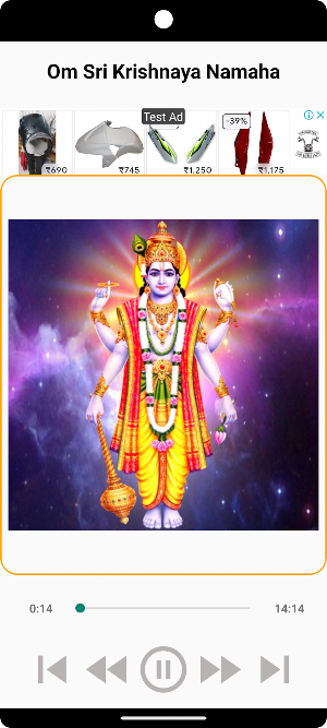 Om Sri Krishnaya Namaha Screenshot 2
