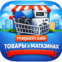 Доска объявлений в СНГ