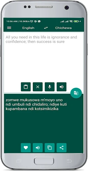 English Chichewa Translate Screenshot 1