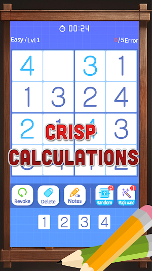 Grid Brain：Vector Puzzle Screenshot 2