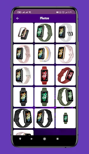 Huawei Band 7 guide Screenshot 2