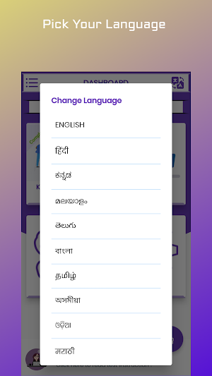 Kaushal Aapti Screenshot 3