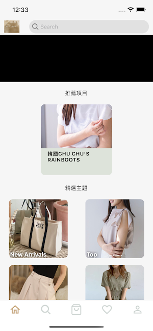 kotakotafashionhk Screenshot 0
