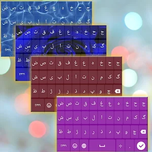 Arabic,English and persion key Screenshot 2