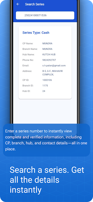 SMILe HO App Screenshot 3