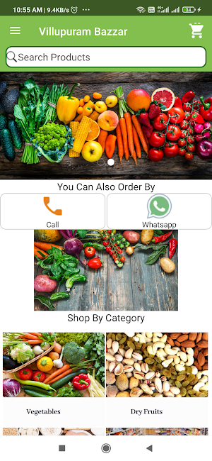 Villupuram Bazzar Screenshot 1