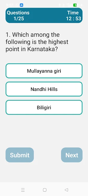 Karnataka Quiz Screenshot 0