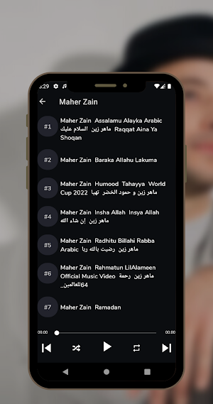 Lagu Religi Viral HD Screenshot 0