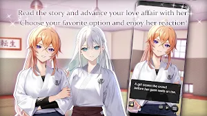 Supreme Academy Screenshot 3