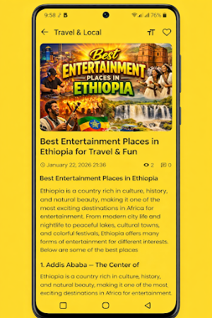 ET Press Screenshot 3