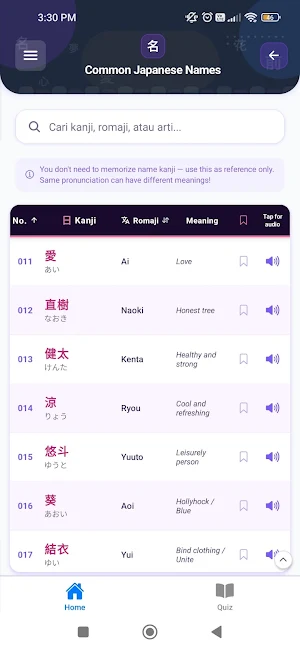 Learn Japanese Offline + games Screenshot 3