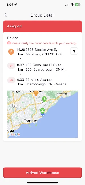 FoodsUp Driver Screenshot 1