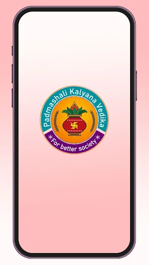 Padmashali Kalyana Vedika Screenshot 0