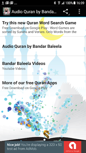 Bandar Baleela Audio Quran Screenshot 0