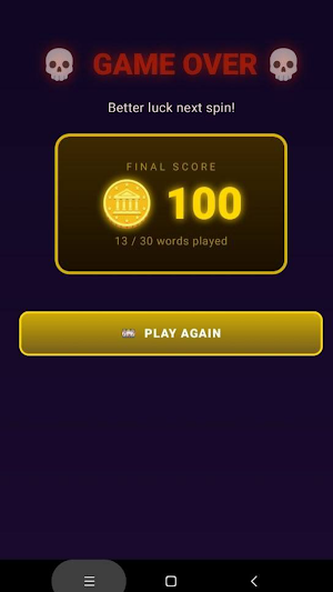 ကျွဲဖြူဂိမ်း စလော့app Screenshot 3