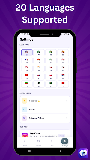 AI Reply Writer - ReplyGenius Screenshot 1