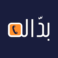بداله