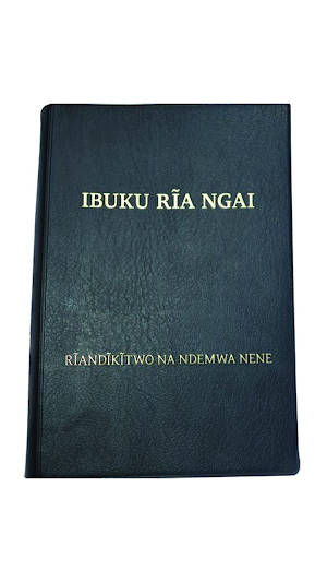 Kikuyu Bible - Ibuku ria Ngai Screenshot 2