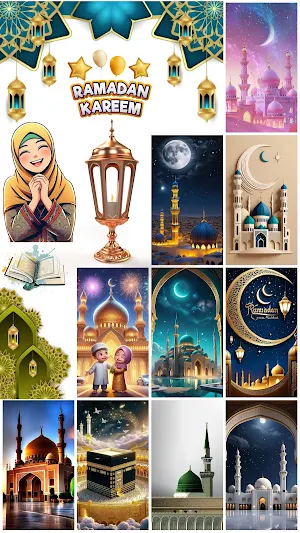 Ramadan Wallpaper HD Screenshot 0