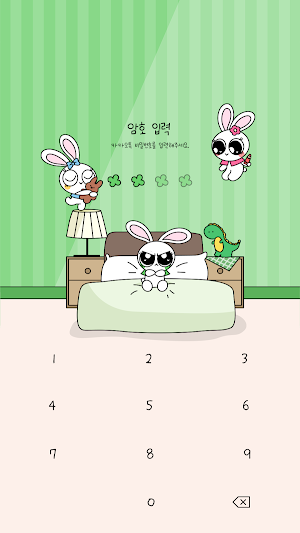 카카오톡 테마 - 베이비버니Z_그린룸 Screenshot 3