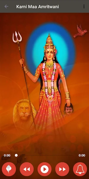 Karni Maa Amritwani Screenshot 1