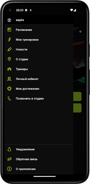 Aspire fitness Screenshot 2