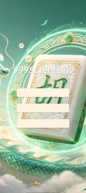 999SLTenebris Screenshot 0