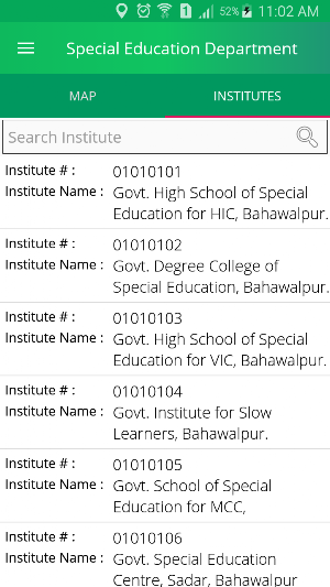 Special Education Department (GOP) Screenshot 3