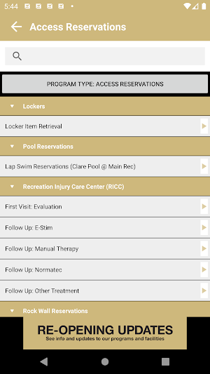 CU Boulder Rec Screenshot 1
