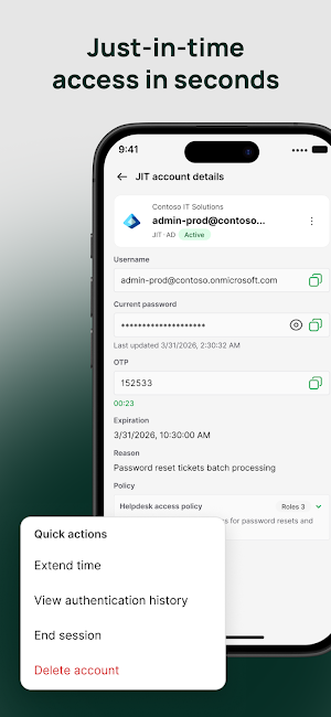 CyberQP - PantheraTech Screenshot 1