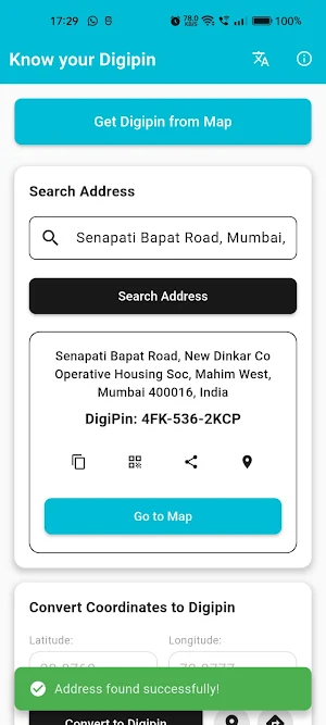 Digipin | Find digipin Screenshot 0