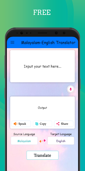 Malayalam - English Translator Screenshot 0
