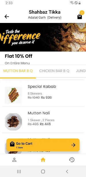 Shahbaz Tikka Screenshot 1